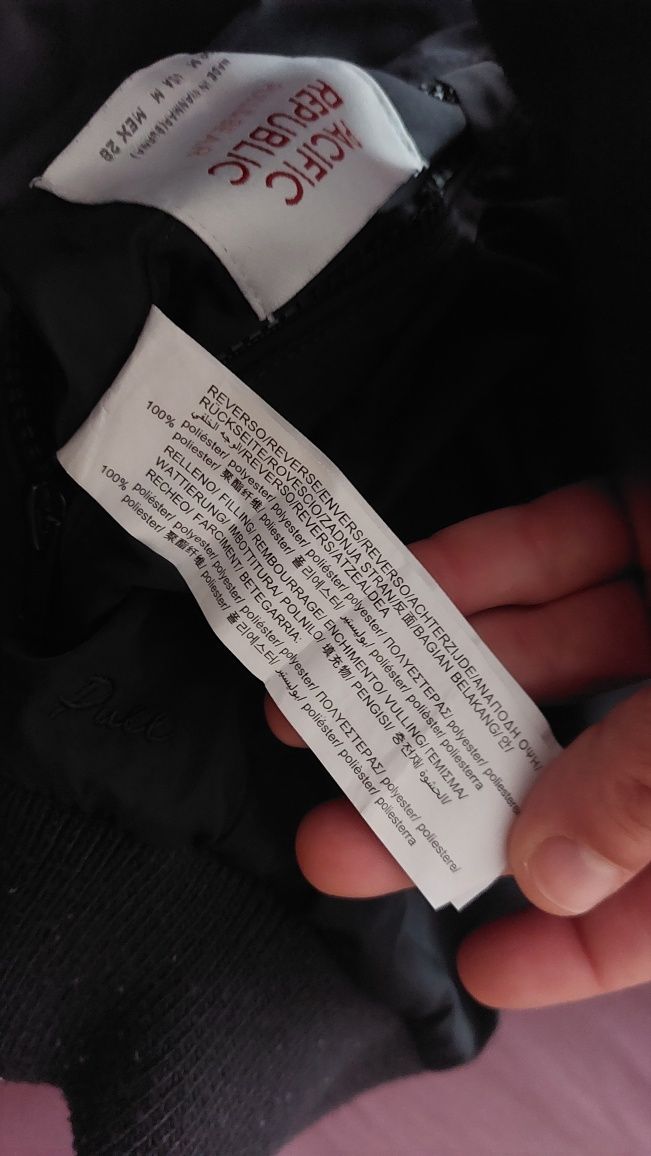 Casaco reversível M, branco e preto Pull & Bear