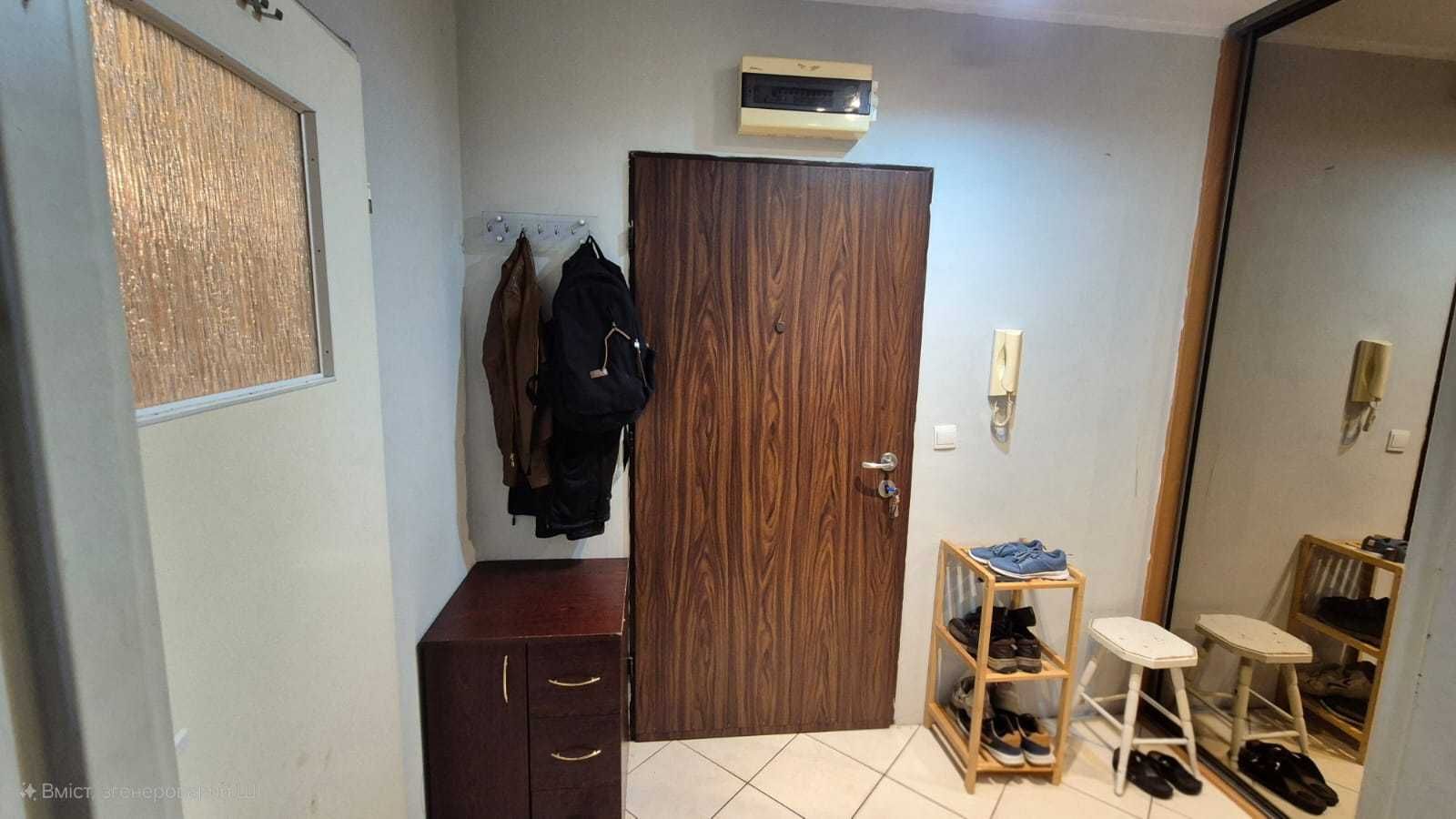 Kawalerka w Kijewie dostępna od października