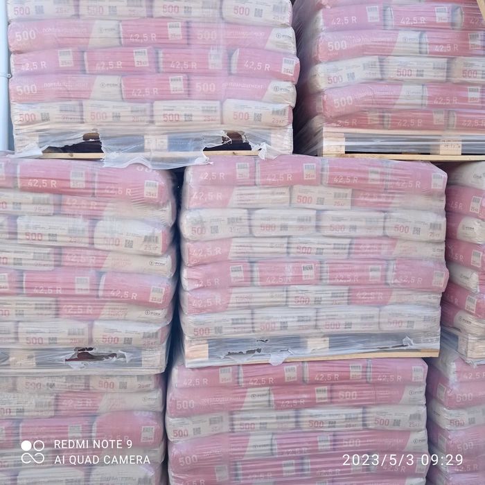 Цемент будівельний М500