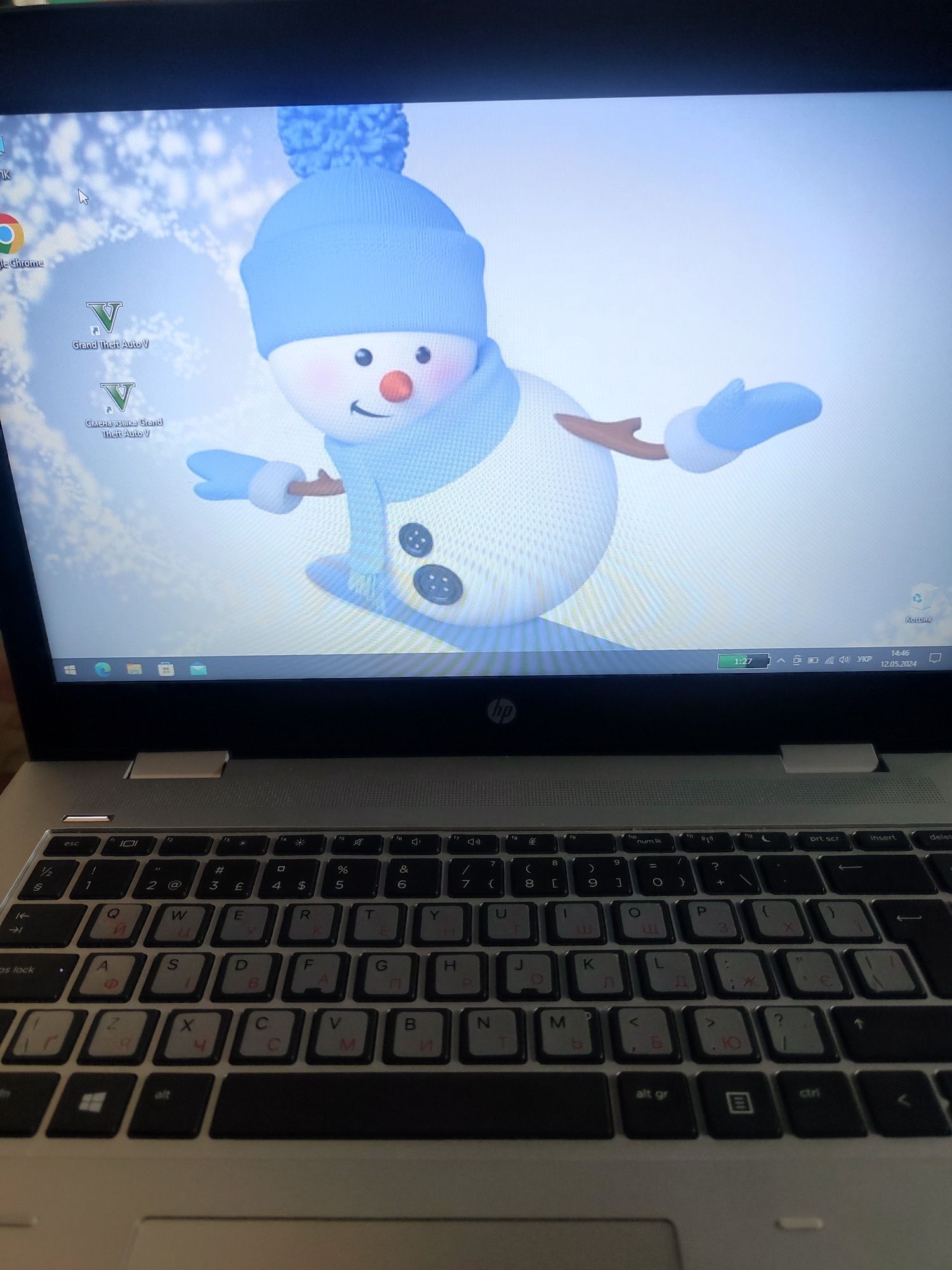 hp probook 645 g4