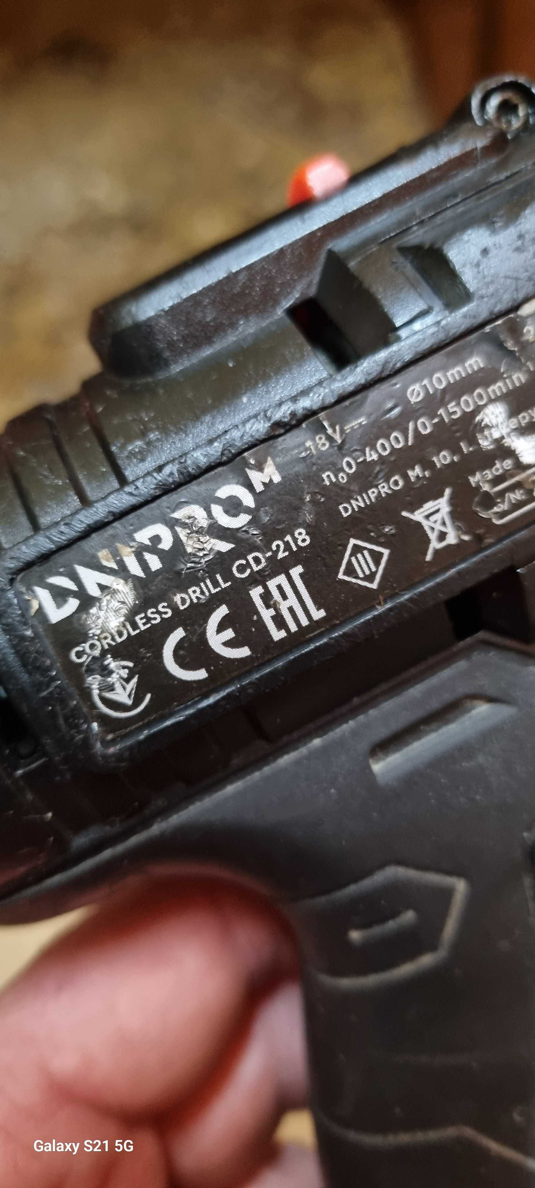Продам тушка аккумулятор шуруповерт  отвертка Dnipro-M  12v 18v 20v