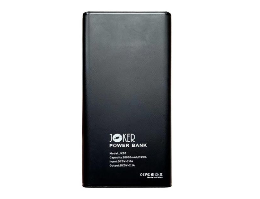 PowerBank 20000 mAh