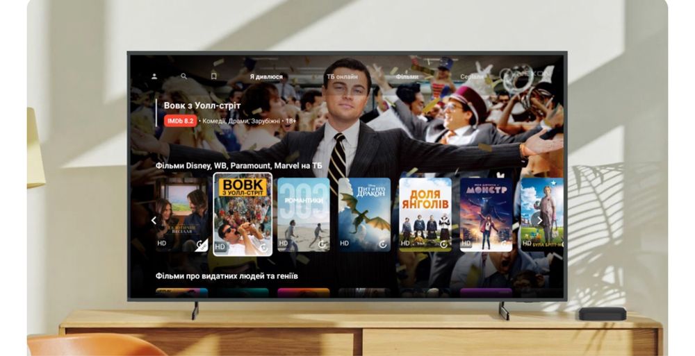 Смарт тв приставка x98 mini