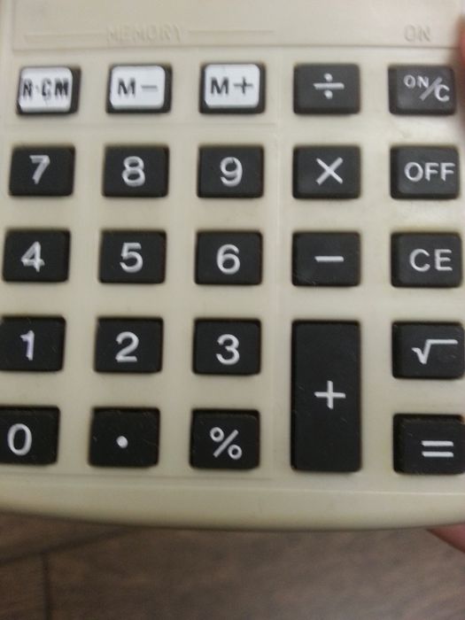 Калькулятор SHARP Шарп Elsi mate EL-231 Япония советских времен СССР