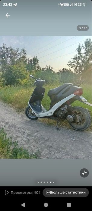 Продам Хонду дио