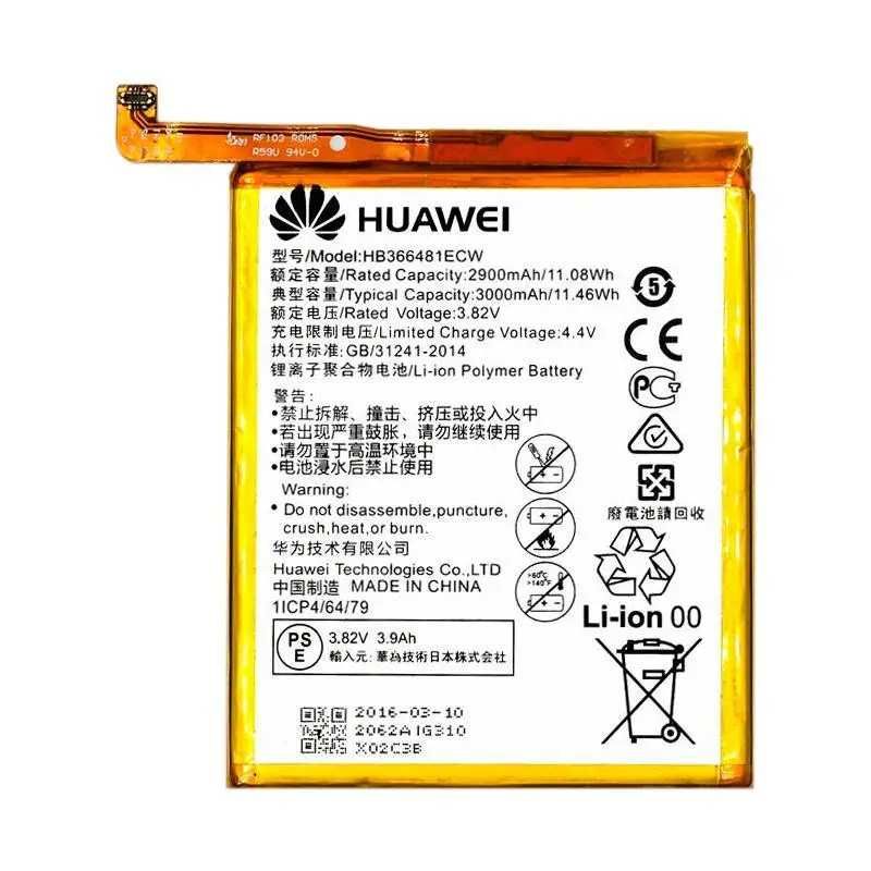 ОРИГІНАЛ Акумулятор АКБ Huawei (всі моделі)