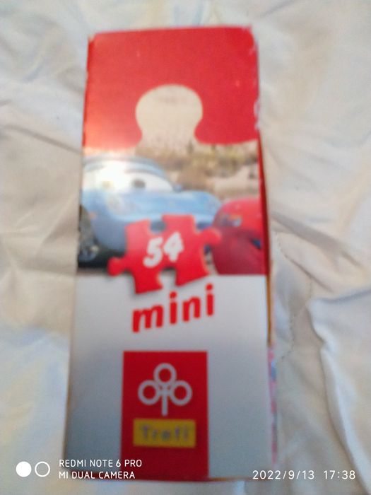 Пазлы головоломка .