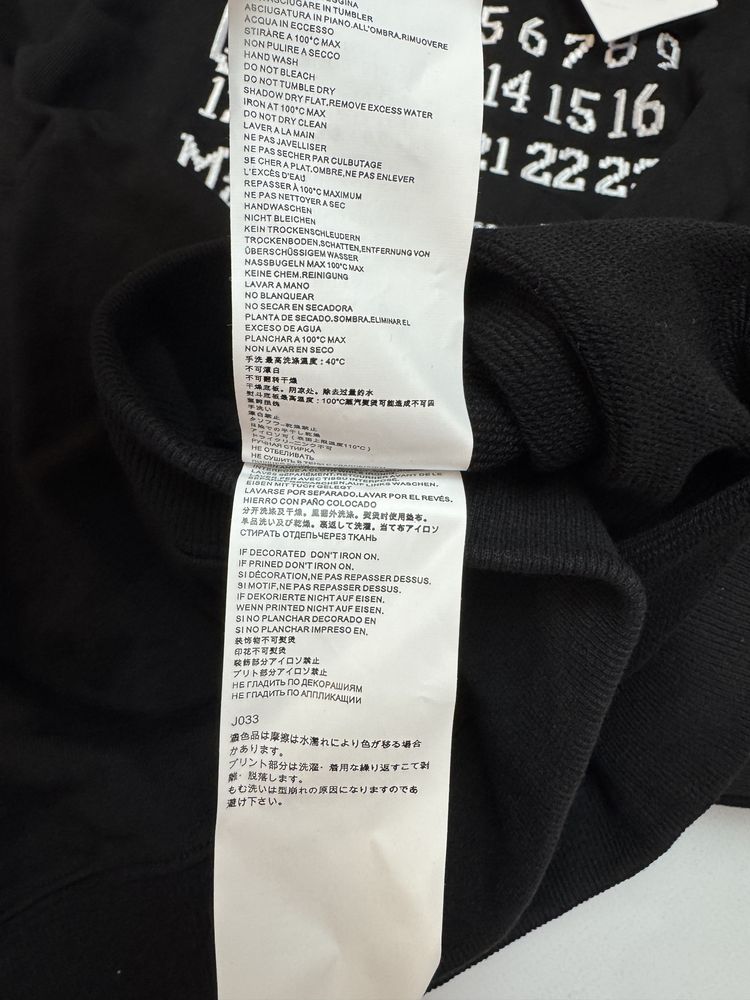 Худі Maison Margiela Paris pixel logo M L mm6