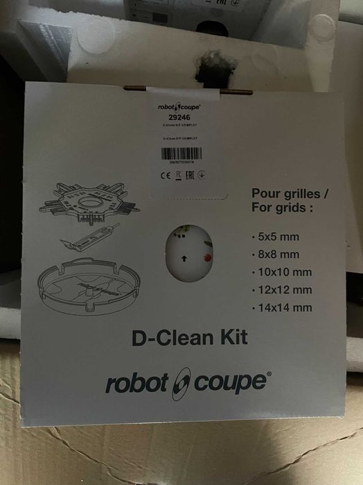 Овочерізка Robot Coupe SL 50E з комплектом дисков 1933. Акційна ціна.