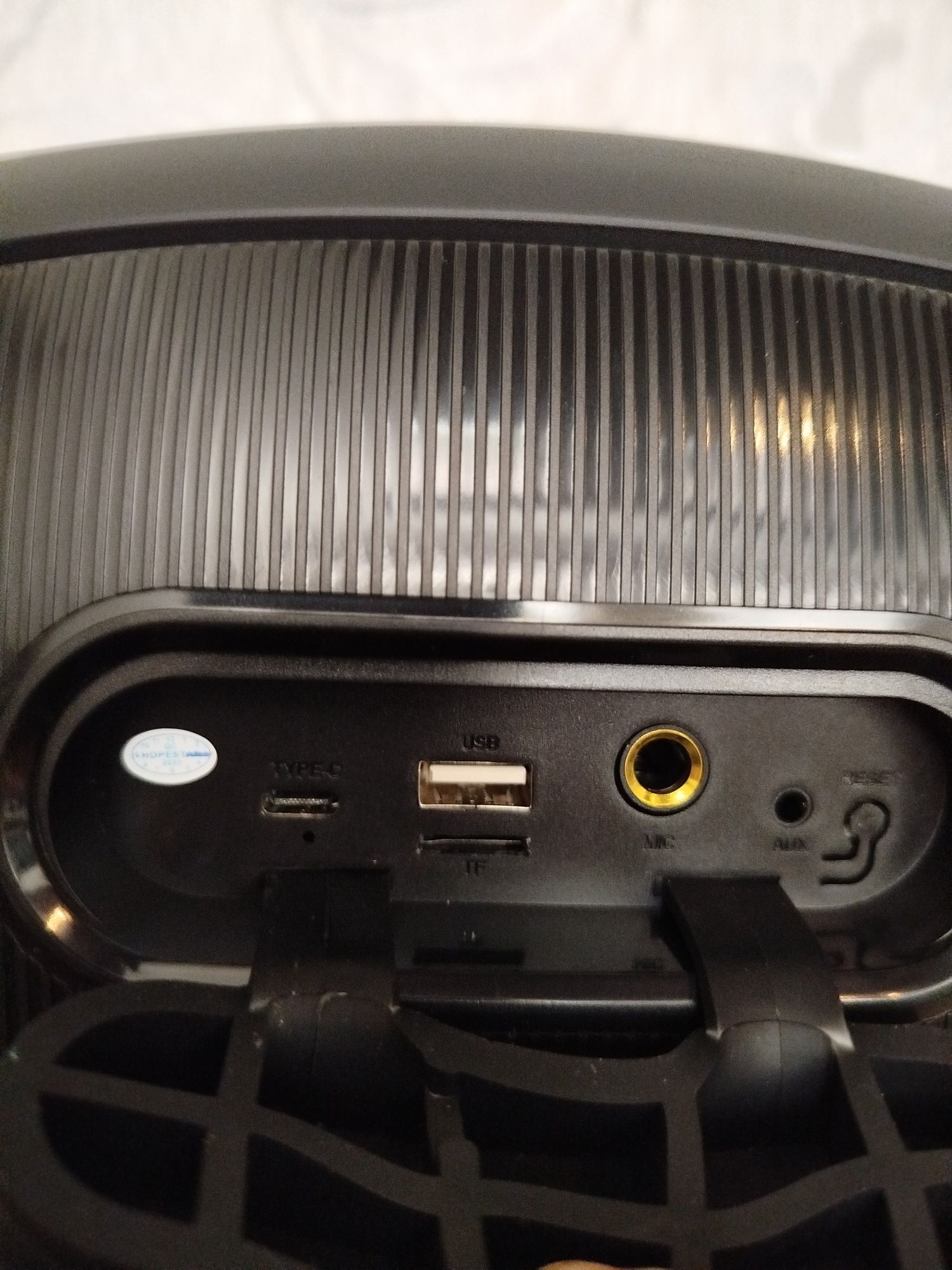 HOPESTAR Party ONE Ultimate 240W Bluetooth   (Оригінал)  Є в наявності