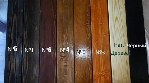 Ліжко Грація натуральное дерево сосна.Кровать из дерева сосна