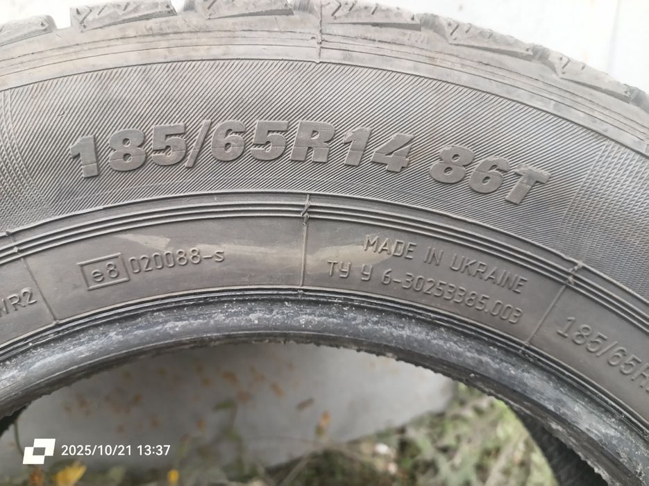 Резина зимова r13,14,15,16