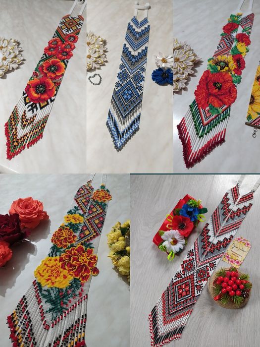 Гердан з бісеру Гердани в наявності