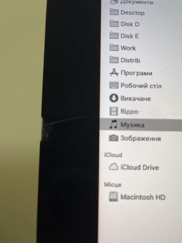 Моноблок 27" Apple iMac (2013)