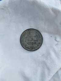 Монета 1 копейка 1898 год