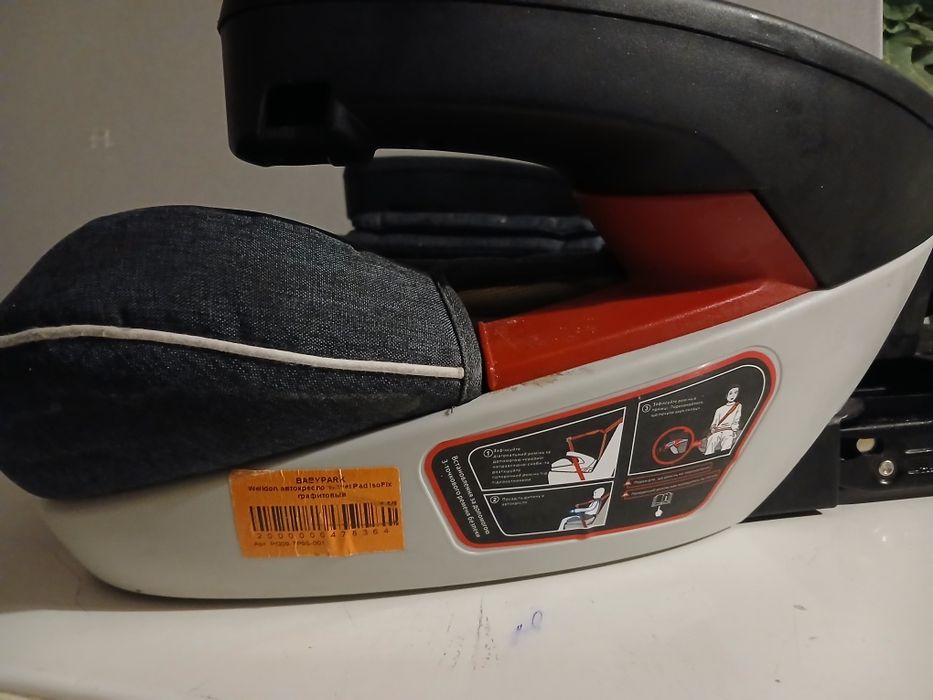 Бустер Welldon IsoFix