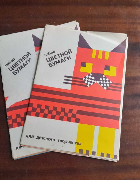 Фольга для школярів, бархатний / оксамитовий/ кольоровий папір.