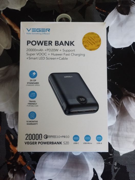 зовнішній зарядний пристрій