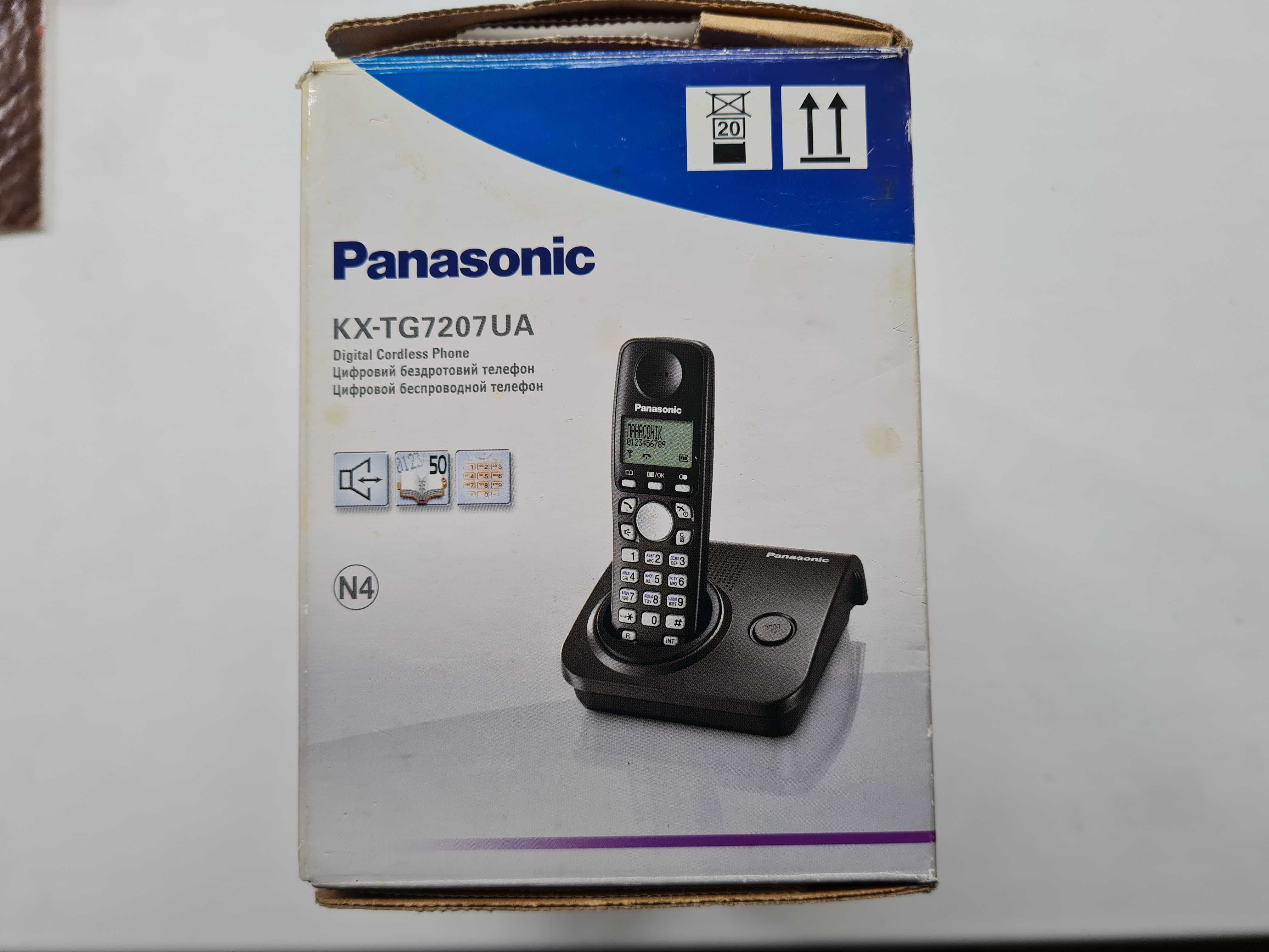 Цифровой беспроводный телефон Panasonik KX-TG 7207UA