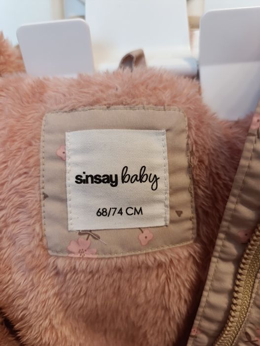 Зимовий комбінезон Sinsay