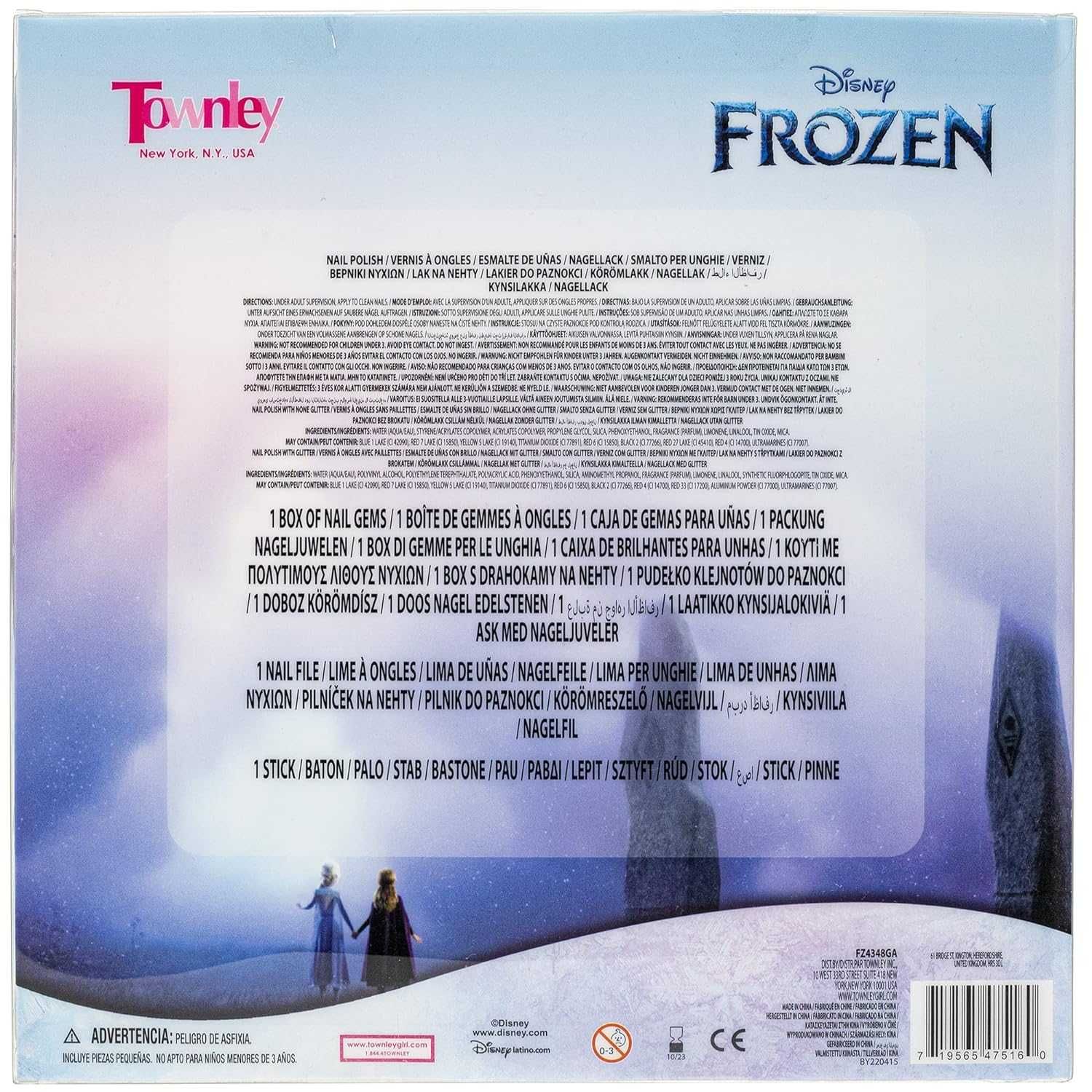 лаки для ногтей для девочки Холодное сердце с 3 лет Disney Frozen