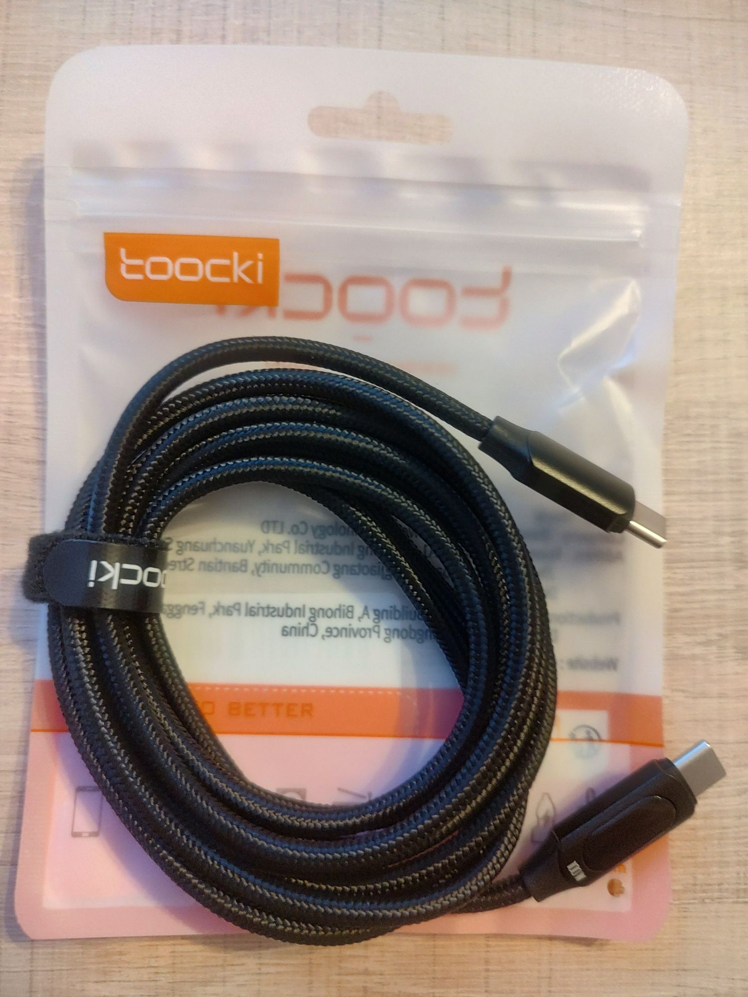 Kabel USB C USB C 100W