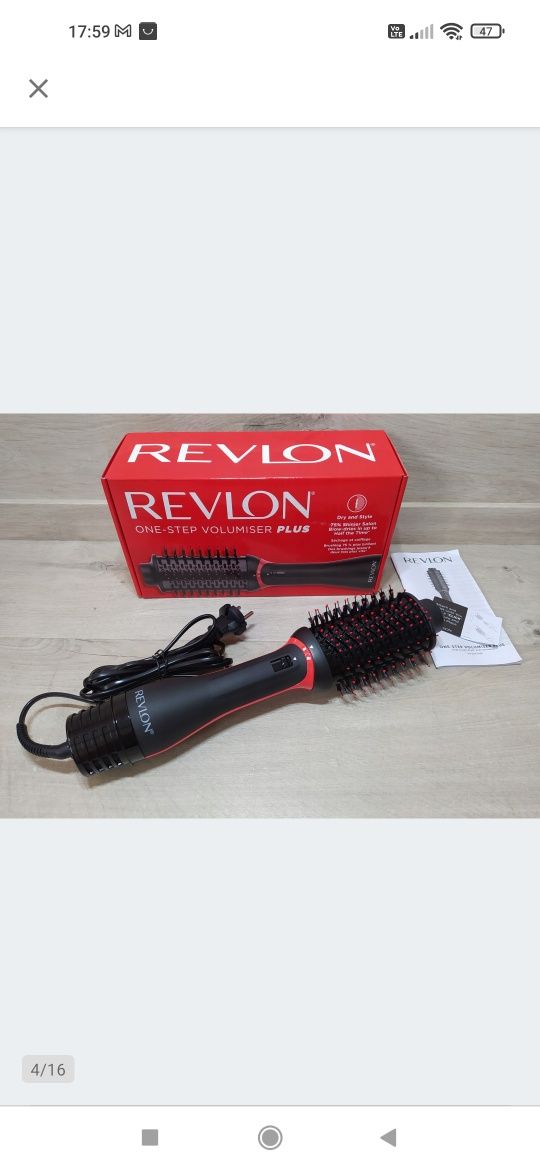 Revlon One Step RVDR5298E Suszarko-lokówka

Używana.

Sprawna.

Niewie