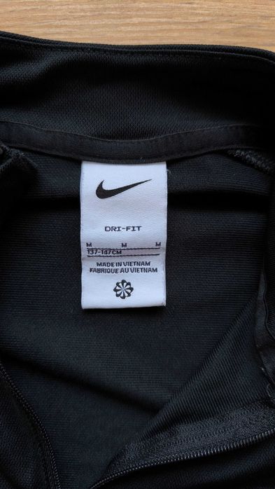 дитяча Спортивна кофта Nike