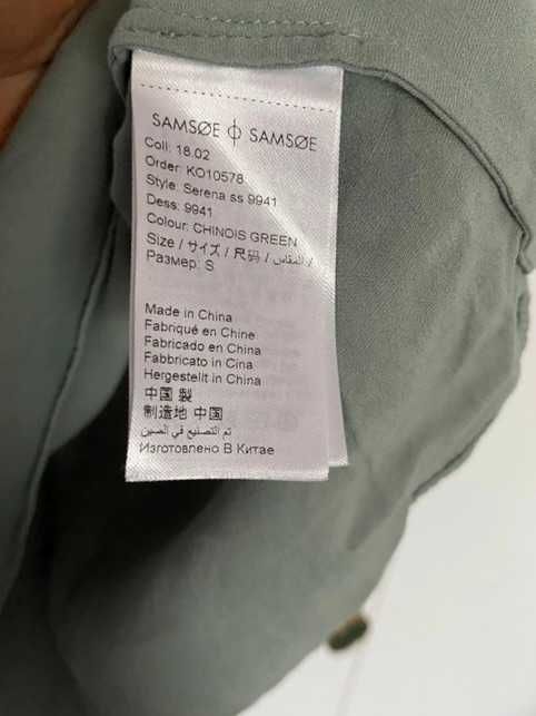 Samsoe&Samsoe S 36 bluzka z krótkim rękawem