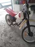 Peças Yamaha DT 50 mx 2