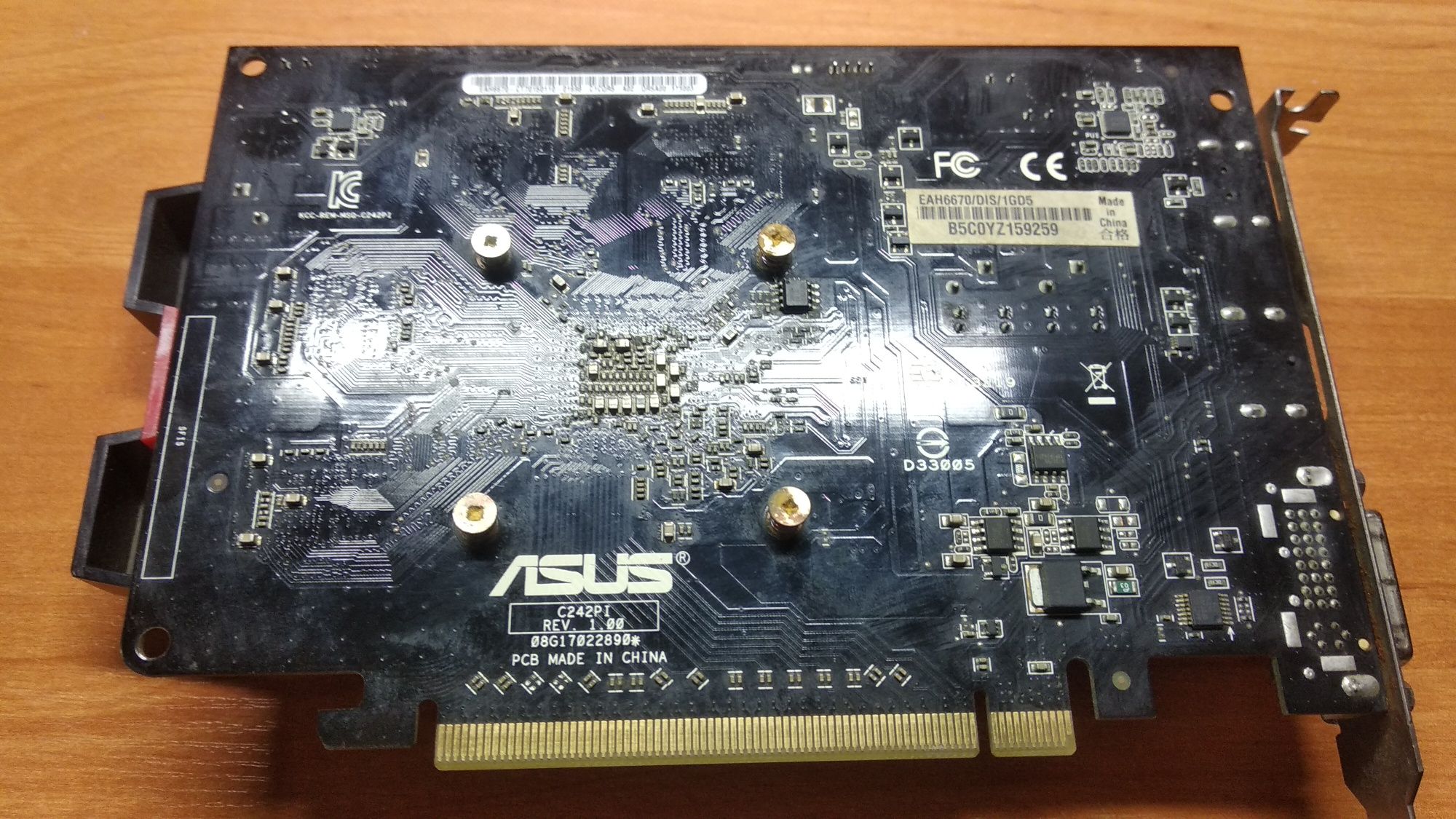 Відеокарта Asus 6670 1Gb DDR5