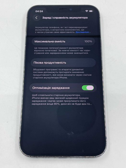 iPhone 12 Pro 256GB Graphite ГАРАНТІЯ 6 Місяців МАГАЗИН айфон