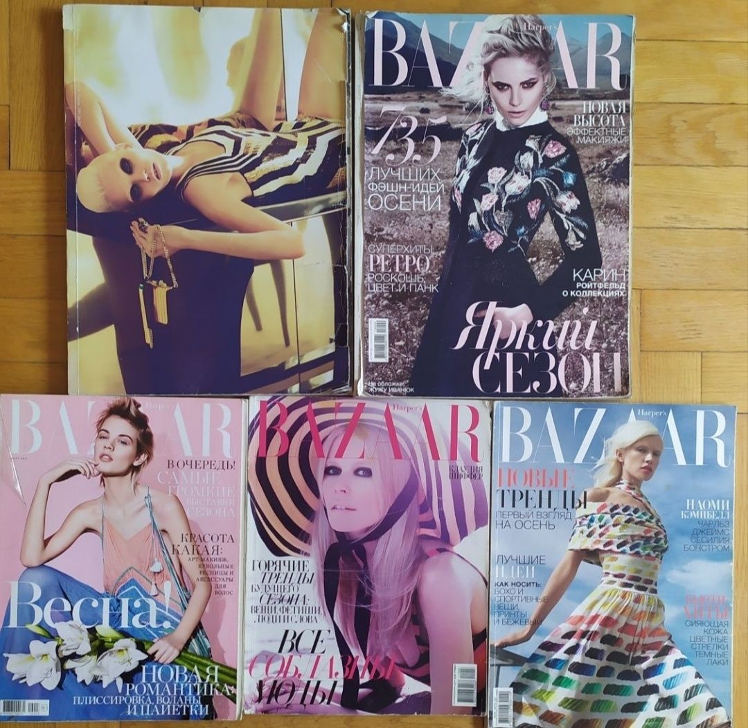 Журналы Elle, BAZAR, L’Officiel, Vogue, InStyle, Tatler, Collezioni,