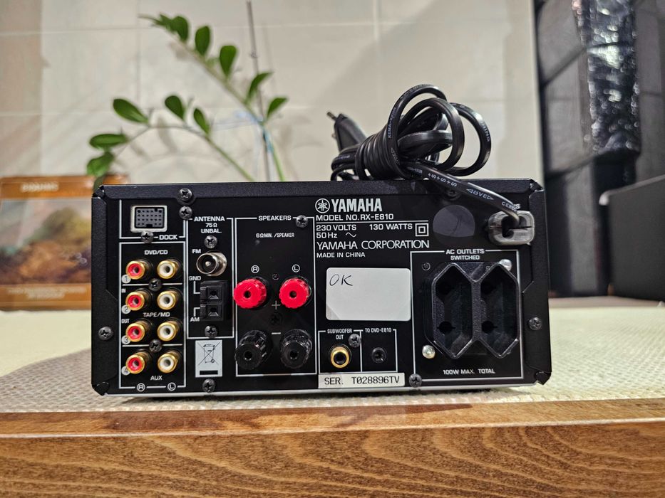 Ресивер Yamaha RX-E810