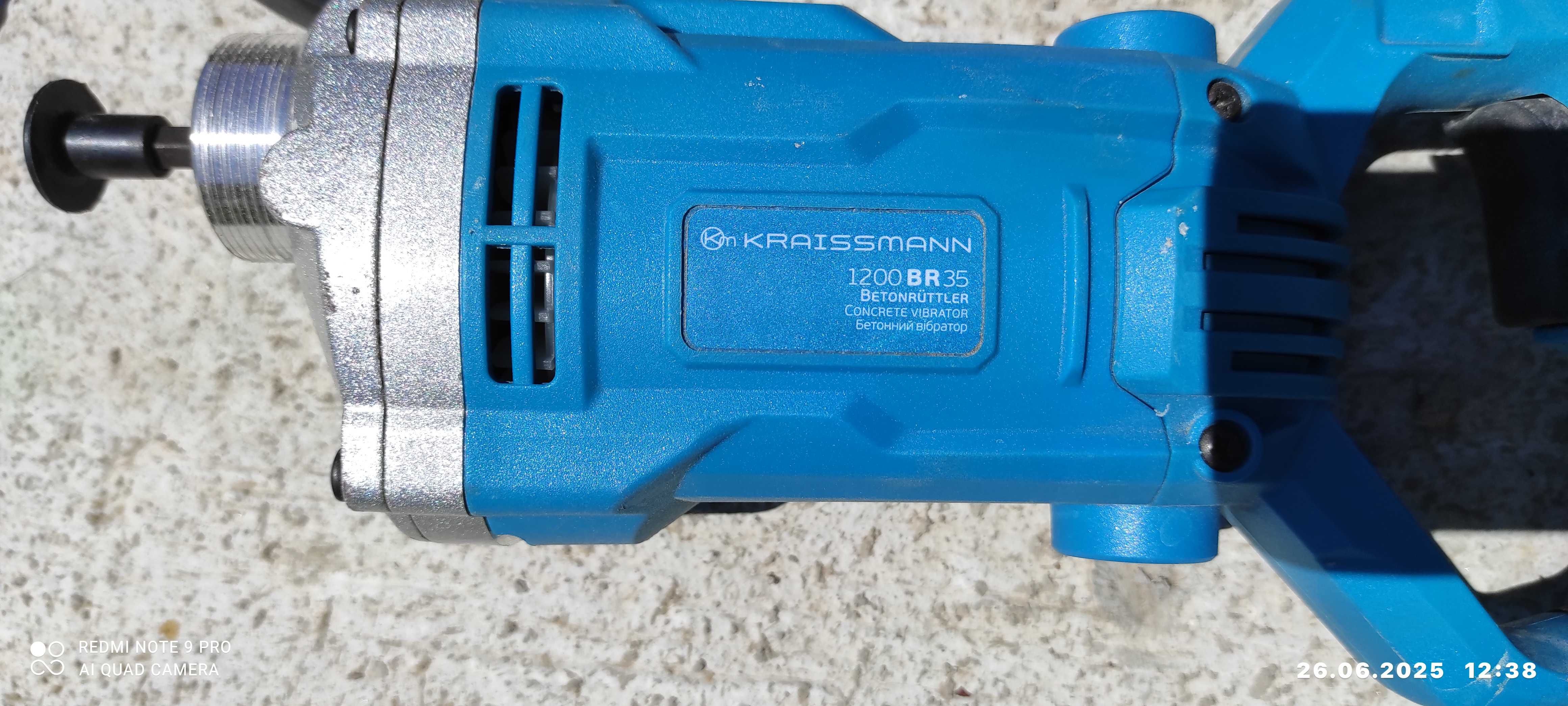Вібратор глибинний Kraissmann  1200br35 (вібронакінечник 1.5м)