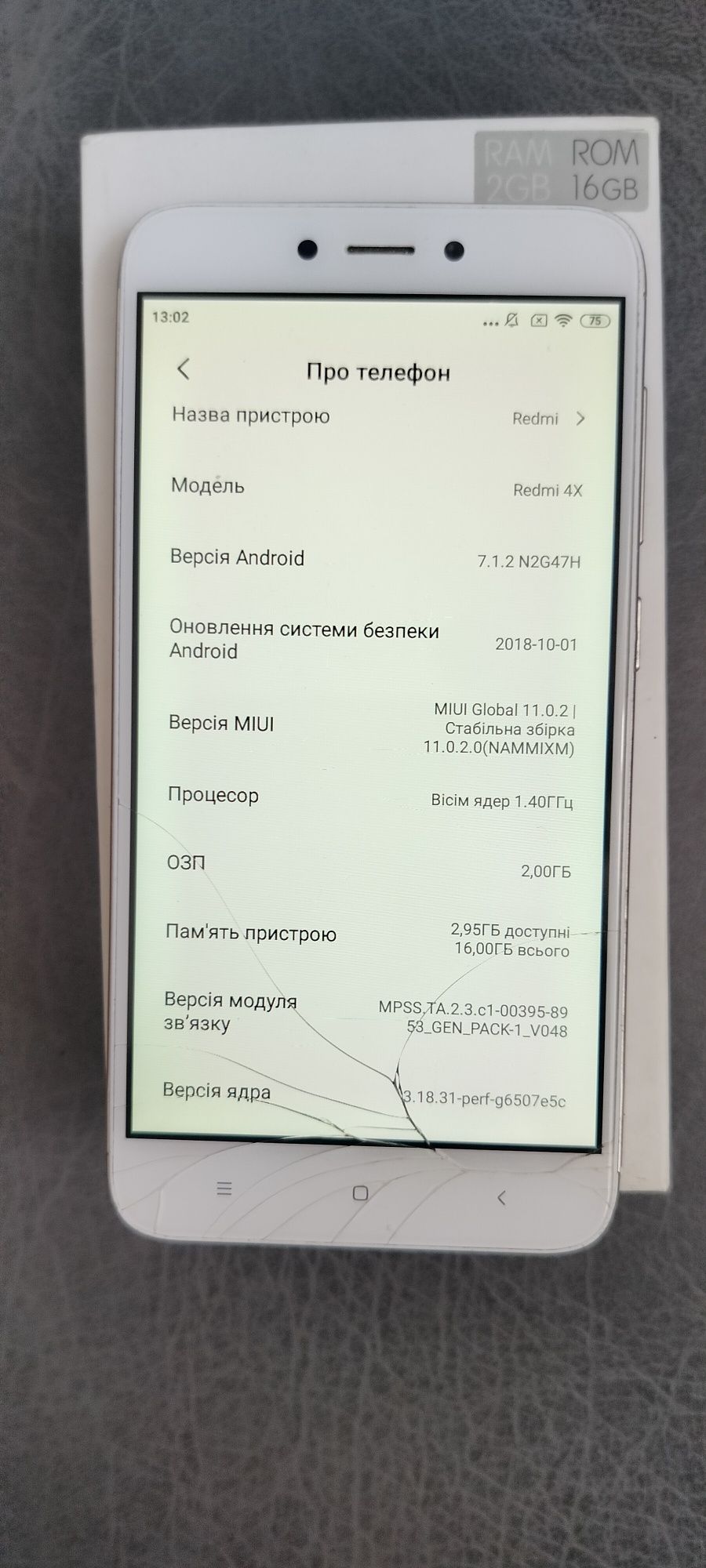 Xiaomi redmi 4x 2/16