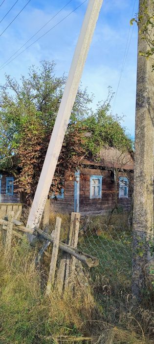 Продам будинок з землею