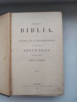1894 г Библия изд.Будапешт Венгрия