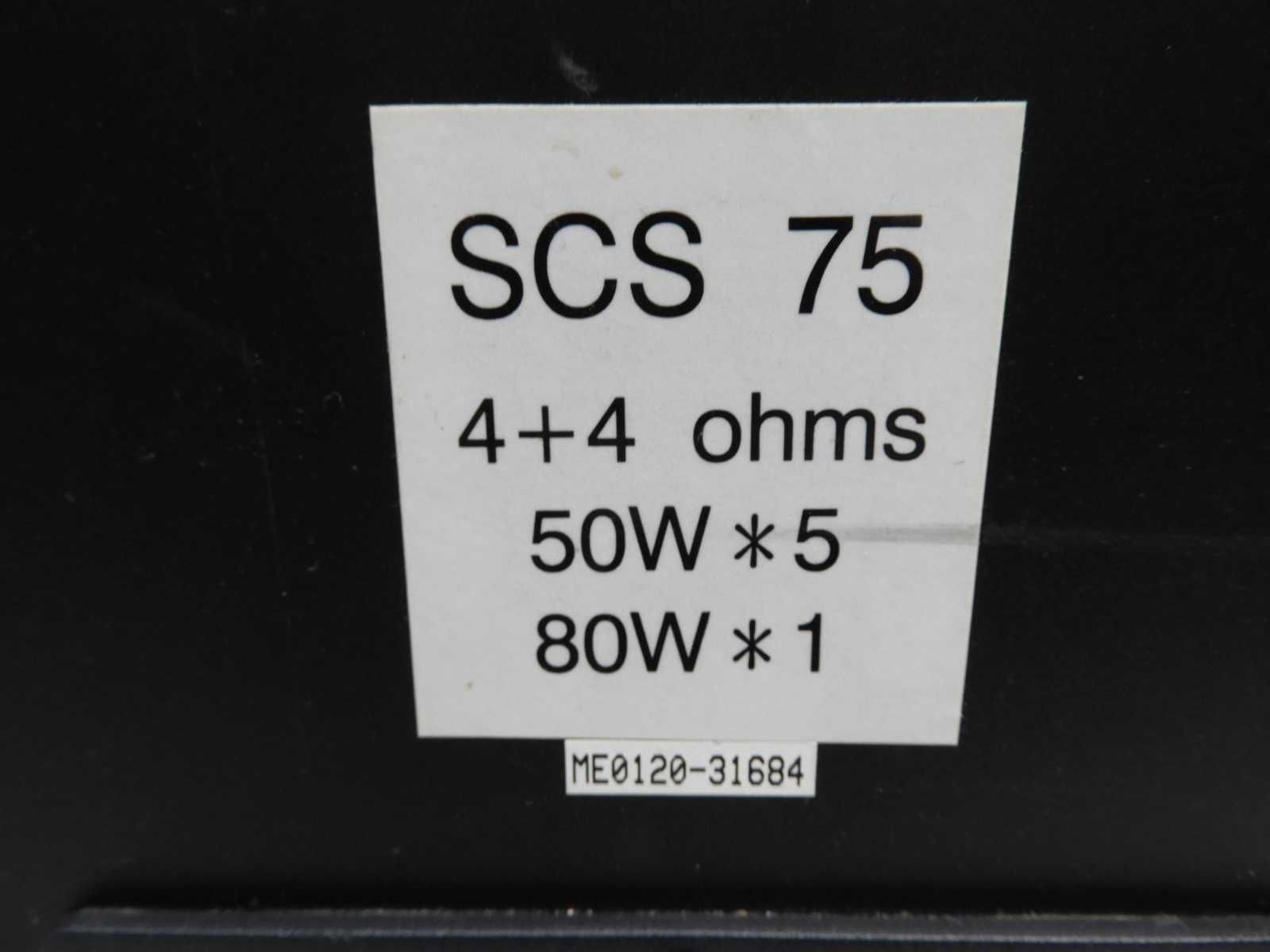 Subwoofer JBL SCS 75 część do zestawu audio