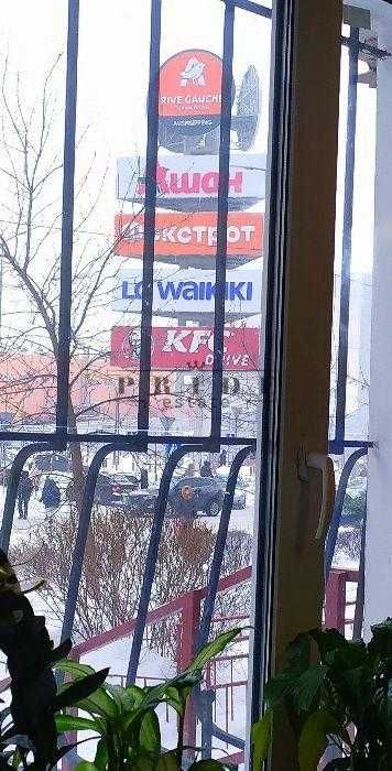 Терміновий продаж 1к квартири вул. Драгоманова 1К