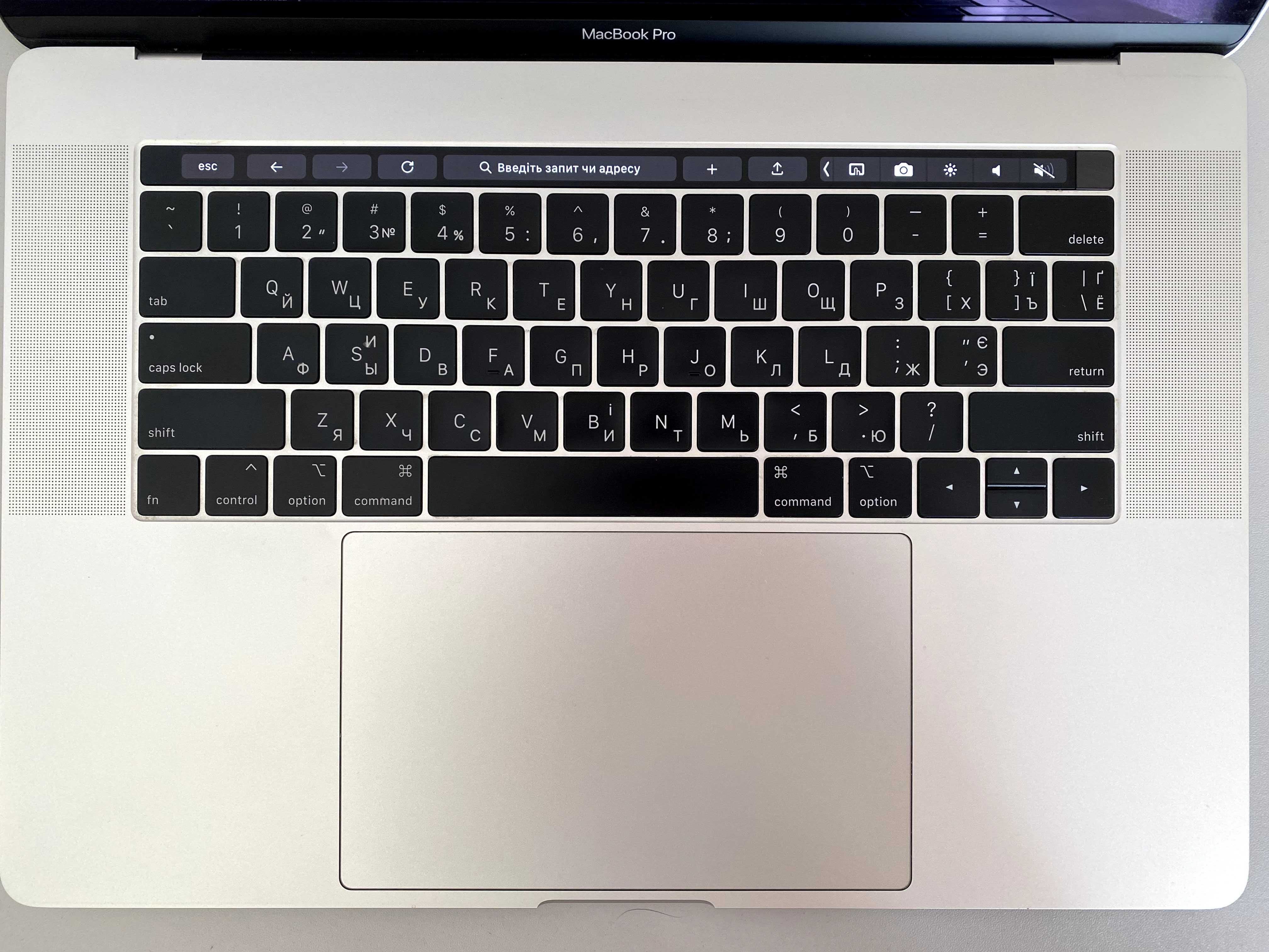 Apple MacBook Pro 15'' 2018 256GB 16GB Silver with Touch Bar