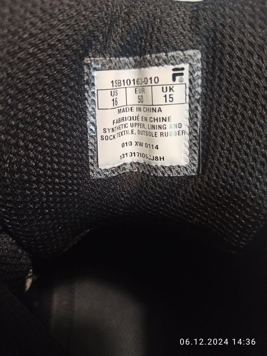 Кросівки чоловічі FILA 50 розмір