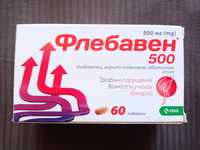 Флебавен 500 мг (діосмін)