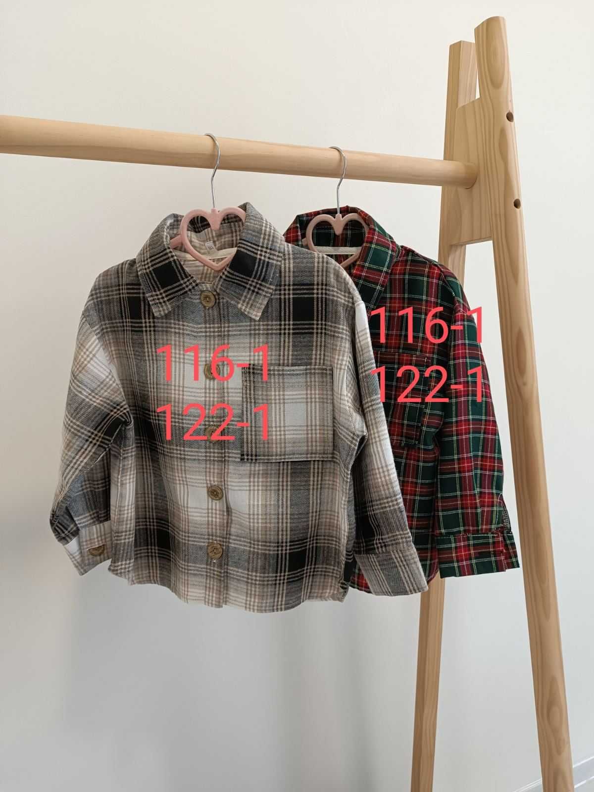 Рубашка вільвет 116 і 122