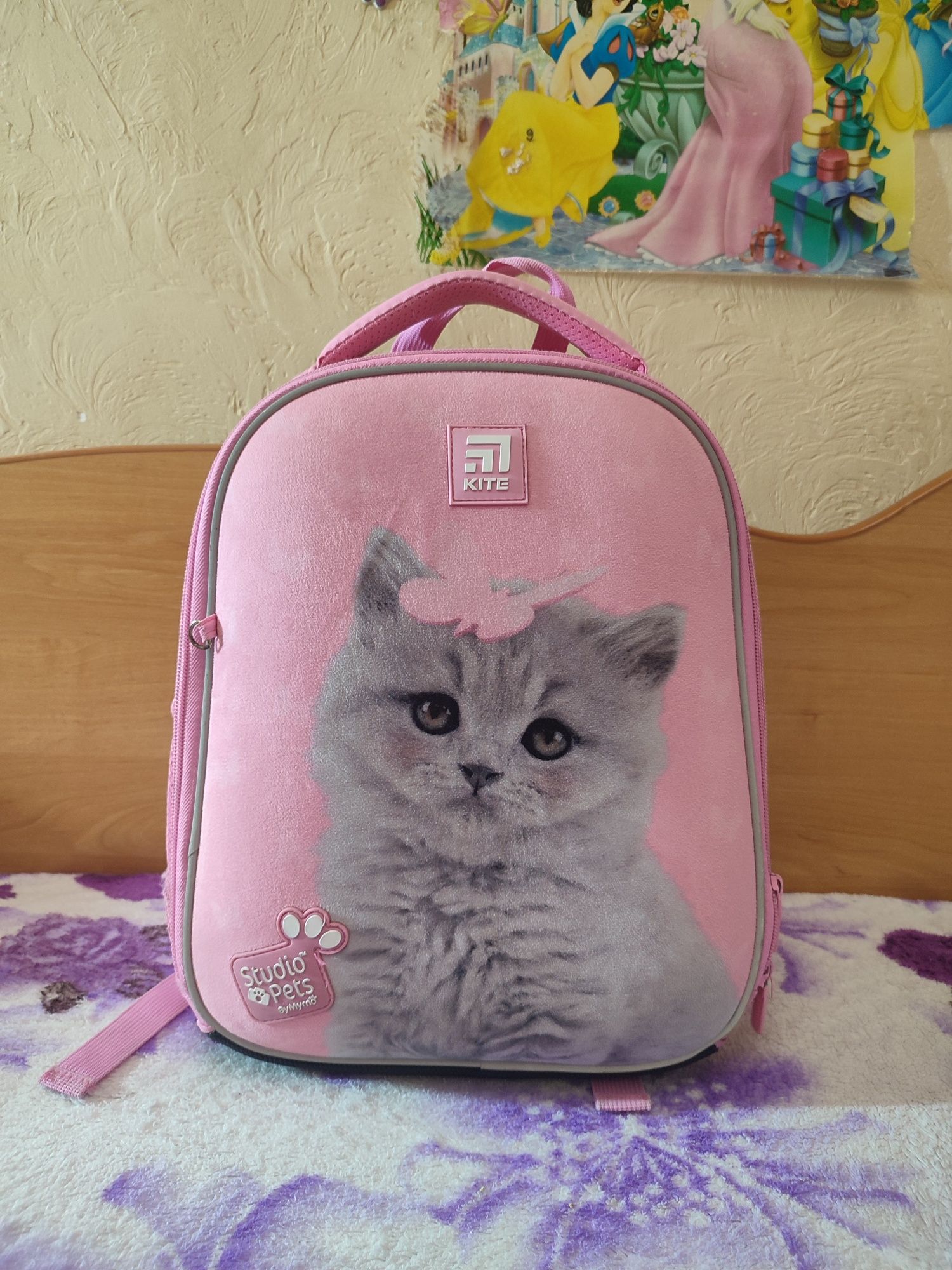 Рюкзак KITE для девочки