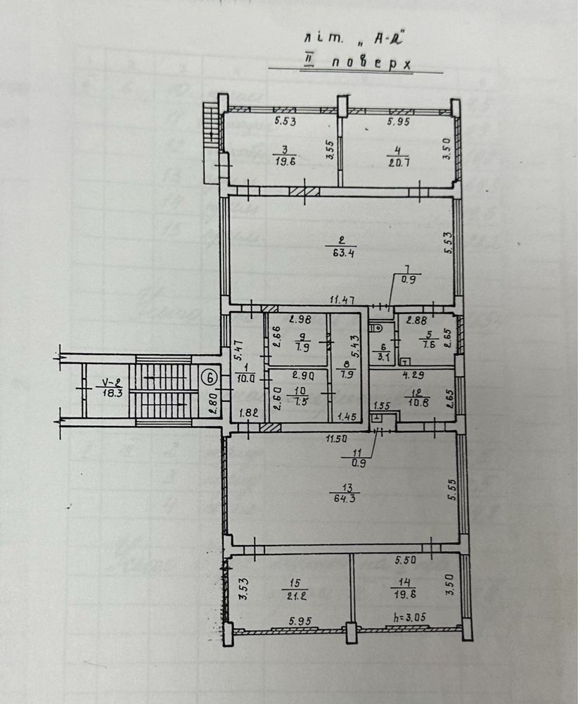 Продам нежилое помещение ул. Макарова 18б