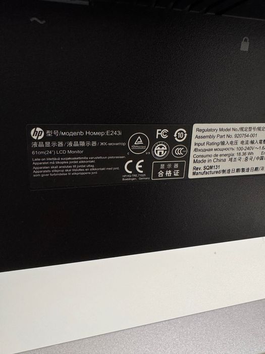 MONITOR bezramkowy 24” HP elitedisplay E243I LED