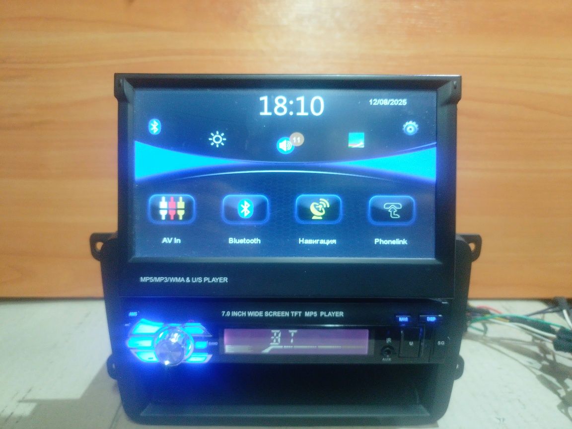 Автомагнітола з висувним екраном Bluetooth, USB,SD, AUX