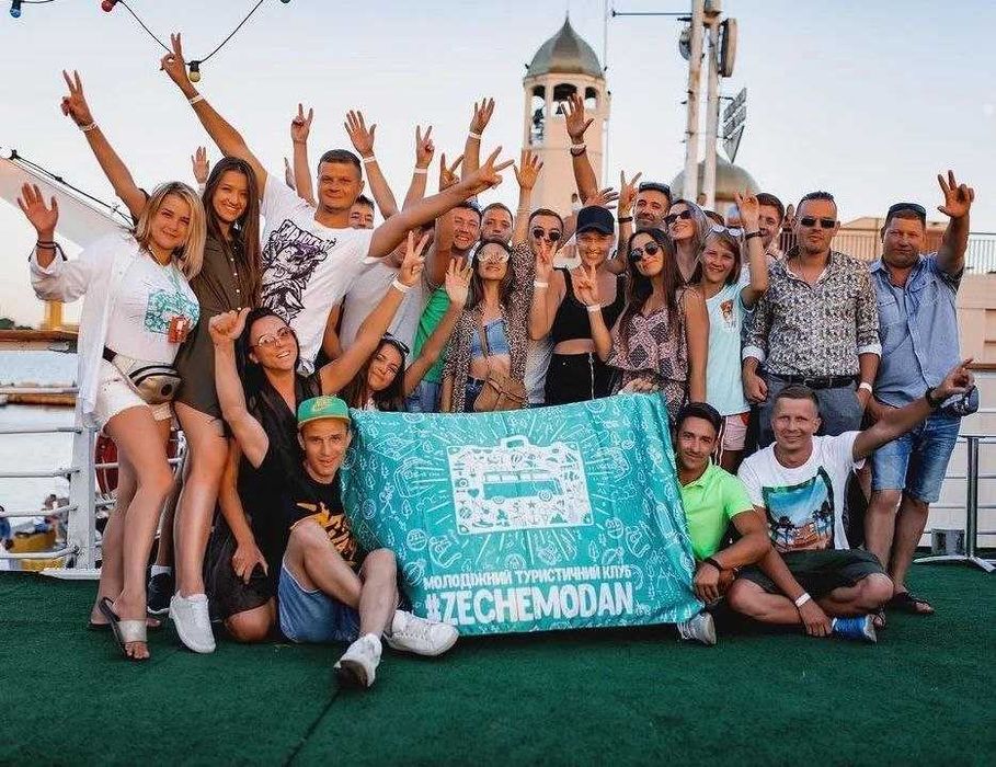 Молодіжні тури в Карпати з Рівного та Луцьк "Зелений Чемодан"