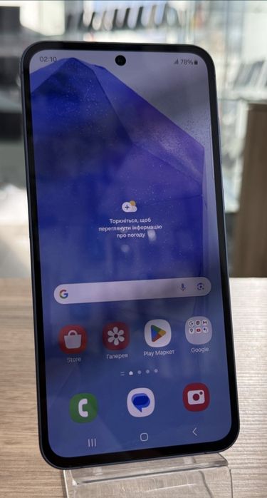 Продам Samsung Galaxy A55 5G 8/128